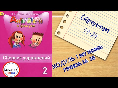 Видео: Джъстин Роуз Нетна стойност: Wiki, женен, семейство, сватба, заплата, братя и сестри