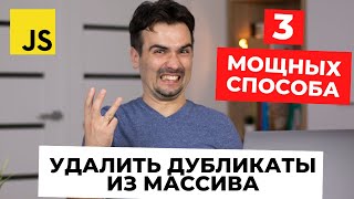 :     ? 3 . (JavaScript)