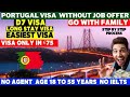  portugal visa 2022  portugal d7 visa  portugal trc  portugal job seeker visa 