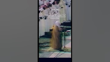 ما تيسر من سوره المزمل (الشيخ علي جابر رحمه الله)