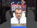 #admasforum #hornofafrica #africaandmiddleeast #eritrea #habesha #news #worldregions