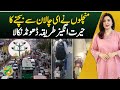 Karachi Citizens Discover Trick to Dodge E-Challan Fines π