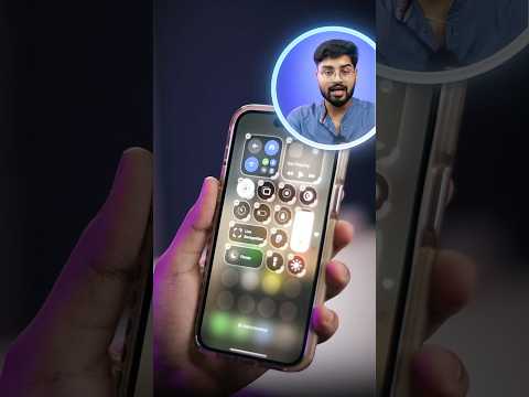 Extra dim iPhone Brightness 🔥 iPhone Trick #iPhone #iOS #Shorts