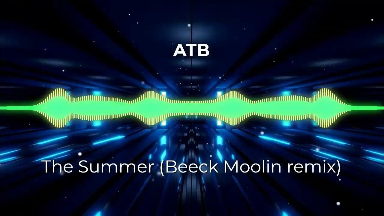 Ремикс супер х. Ремикс супер х