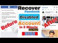 Your Account Has Been Disabled || How To Recover Disabled Facebook Account 2022