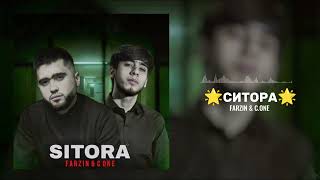 Farzin x C.one - Ситора (new song)