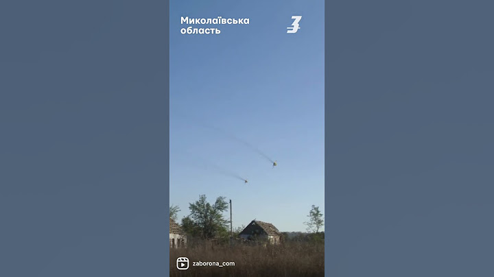 Разючий проліт ворожого літака під час інтерв'ю