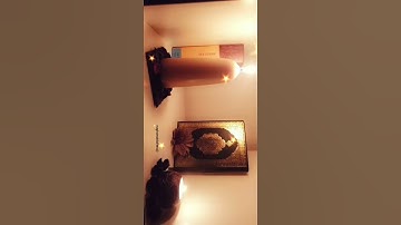 سورة الأسراء الآية 82