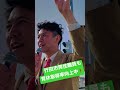 【行田市男性職員も育児休業取得率向上中❗️】