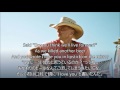 洋楽　和訳 Kenny Chesney with P!nk - Setting The World On Fire