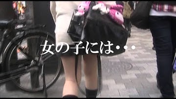 住人応援型シェアハウスTOKYOGIRLSAPARTMENT（トーキョーガールズアパートメント）予告