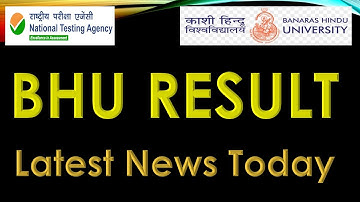 BHU Result 2021 | Bhu NTA news | BHU Admission Result 2021| Bhu result kab tak | BBAU Result 2021