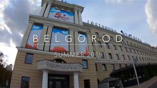 BELGOROD Ресторан &quot;Веранда и вино&quot; - гостиница Белгород - 4K UHD video from Go Pro Hero 7 black