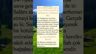 Enam suresi 54 55 Ayetler | 19 Ekim 2025 #keşfet