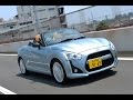 気分Hare!晴れ! ダイハツ コペン ローブTestDrive