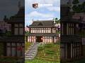 Minecraft Japanese House 🌸 #minecraft #minecraftbuilding #shorts