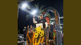 Carnival soul! La "gauche divine" Tribal house