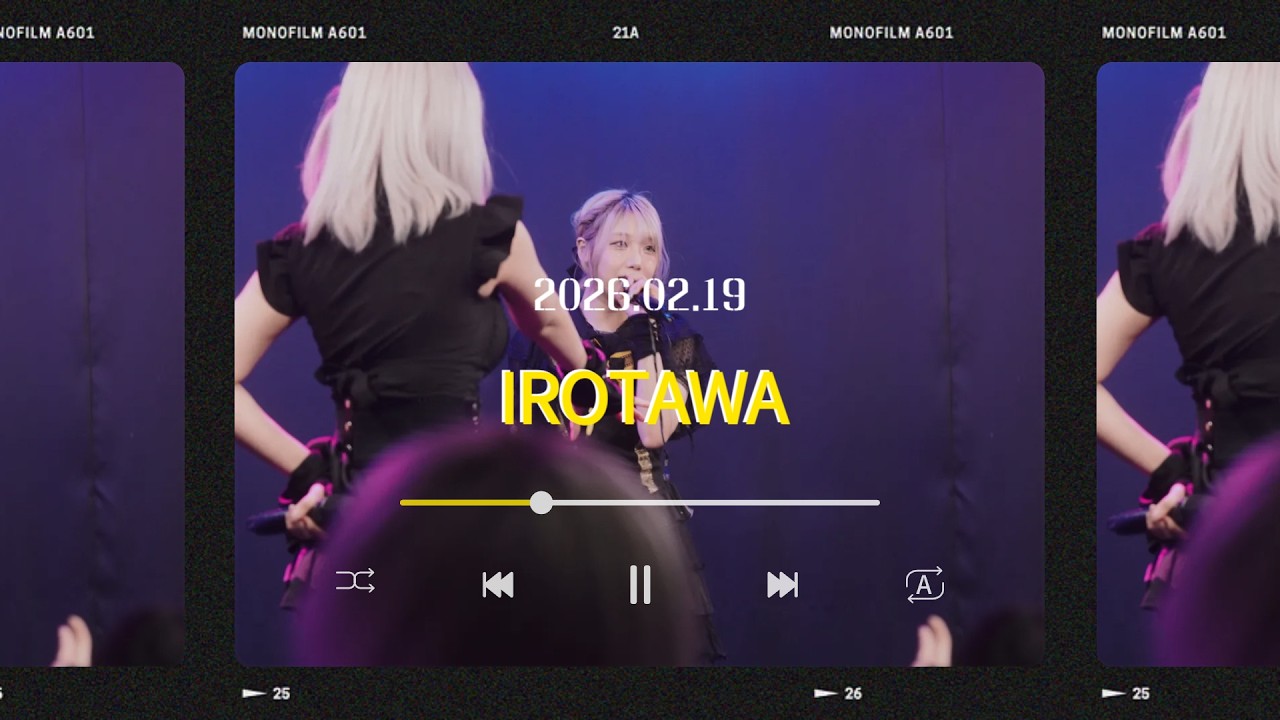 260219「GOOD BYE 아인츠바이」- PANDORA(パンドアク) 판도아쿠 이로타와 직캠