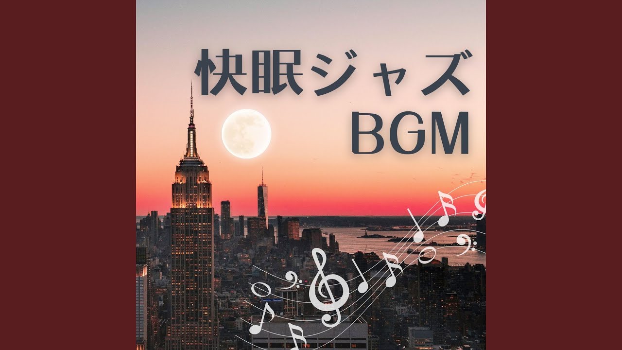 Mira 眠りへの誘い en YouTube