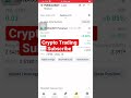 Crypto Live Trade Tips And Free Calls and Tip Please Subscribe