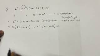 Solve x2+x-(a+1)(a+2)=0