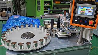 Auto Dosing Machine (ADB50N)