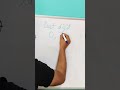 Most Students Get This Wrong | Rule of 5