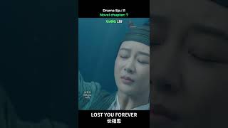 Underwater Kiss Was Different