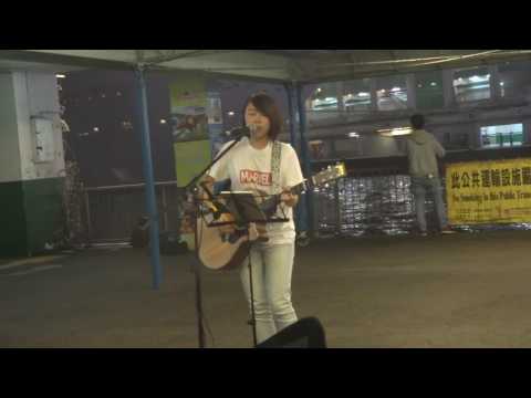 陪著你走 (cover by Planetblue) @尖沙咀碼頭Busking (2017.04.26)