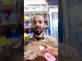 new born baby part 3 hand wash #health