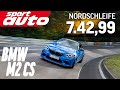 BMW M2 CS 7.42,99 min | Nordschleife HOT LAP Supertest | sport auto
