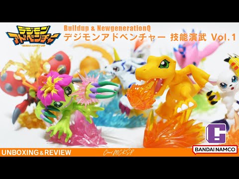 デジモンアドベンチャー　中国限定　フィギュア　8種セット　組み立て式 デジモンアドベンチャー 中国限定 フィギュア8種セット 組み立て