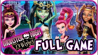 Monster High: 13 Wishes FULL GAME Longplay (Wii, WiiU) screenshot 3