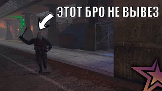 Зимний City-3 | HL2RP