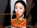 ASMR MUKBANG