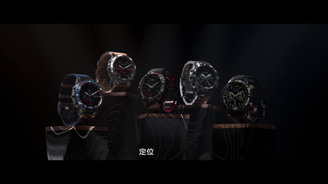 忠孝館7F GARMIN MARQ 非凡時刻系列|流行 