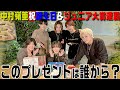 7 MEN 侍【祝️ジュニア大賞連覇!】ジュニアのエース...ハピバです🎂