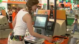Кассы самообслуживания в России - Глобус Кассы самообслуживания в России - Глобус