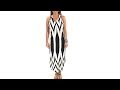 Jordan Taylor Tribal Racer Back Maxi Dress SwimOutlet Com mp3