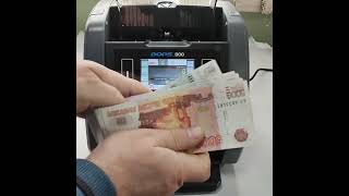 Счетчик банкнот dors800 c отсеиванием подозрительной купюры