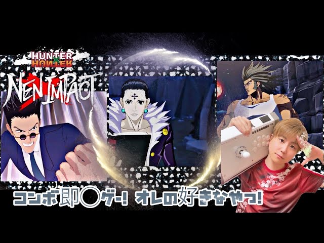 HUNTER×HUNTER 1〜31（29欠けあり） HUNTER×HUNTER 1〜31（29欠けあり） HUNTER×HUNTER 1〜31（29