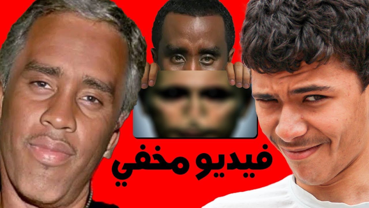 فيديوهاتي القديمة كانة مرعبة جدن 16+🔞