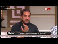 بوضوح النجم أمير كرارة يكشف عن أصعب مشاهده في كلبش 2 نزلت مقبرة حقيقية