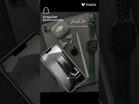 حلو ولا لا الي يقول حلو يكتب في التعليقات