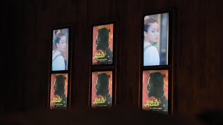 أحمد حاتم يوضح سبب تشبيه الجمهور فيلم حسن المصري ب  الهرم الرابع  - اسمعها