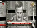 خطاب السيد حافظ الاسد 