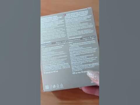 Медвежьи ушки и брусника #сибирскоездоровье #здоровье - YouTube
