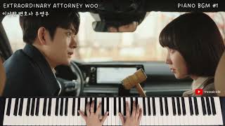 Extraordinary Attorney Woo - Growing Pains (Piano Cover) | 이상한 변호사 우영우 - 성장의 아픔 (피아노 커버)