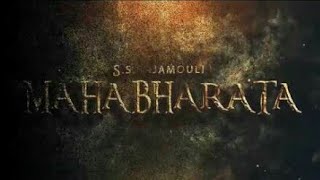 AMITABH BACHCHAN | MAHABHARAT | 2019 | MOVIE-TRAILER