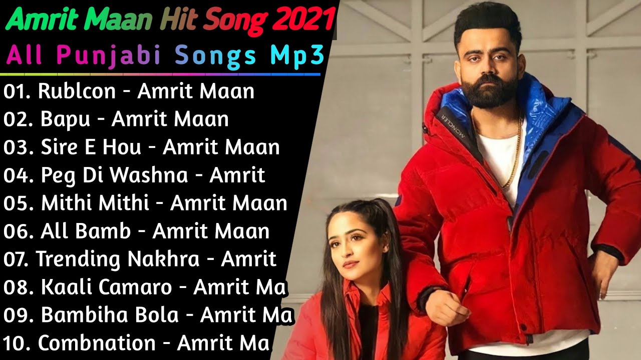 Amrit Maan New Punjabi Songs || New Punjab jukebox 2021 || Best Marit Maan Punjabi Songs || New Song